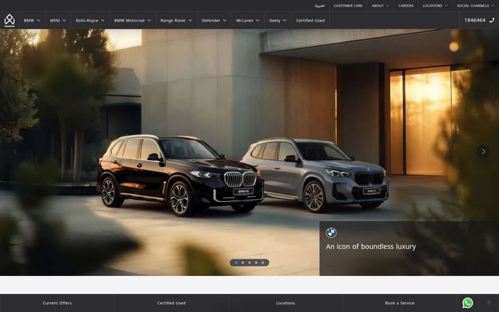Screenshot of alialghanimsons.com.kw