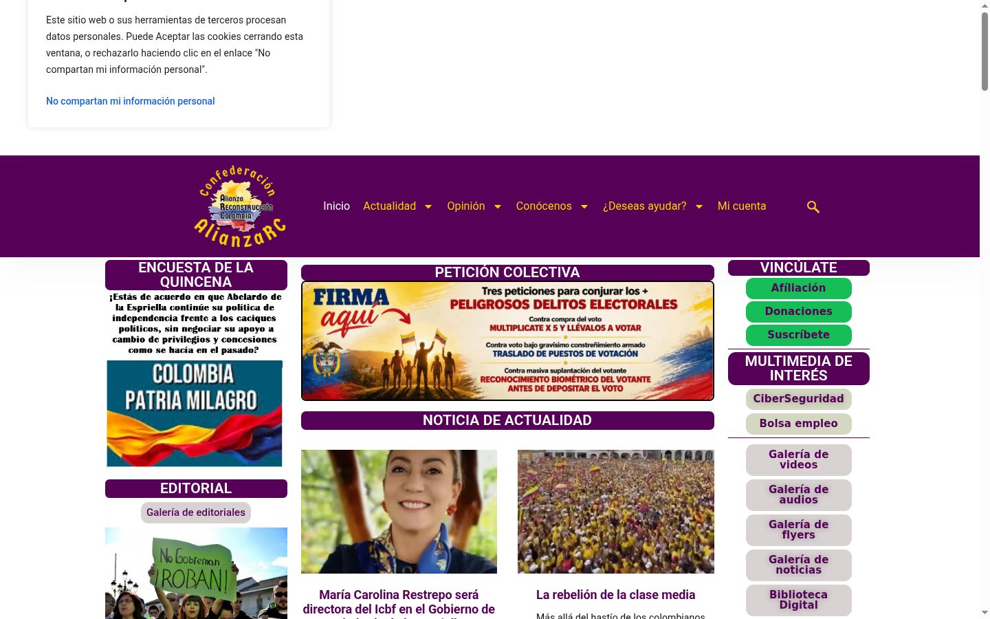 Screenshot des Einwilligungsbanners vor jeglicher Interaktion