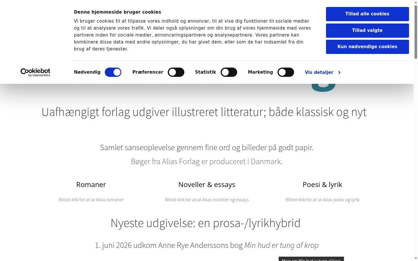 Screenshot του banner συγκατάθεσης που εμφανίστηκε πριν από οποιαδήποτε αλληλεπίδραση