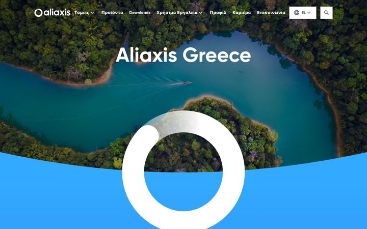 Screenshot of aliaxis.gr