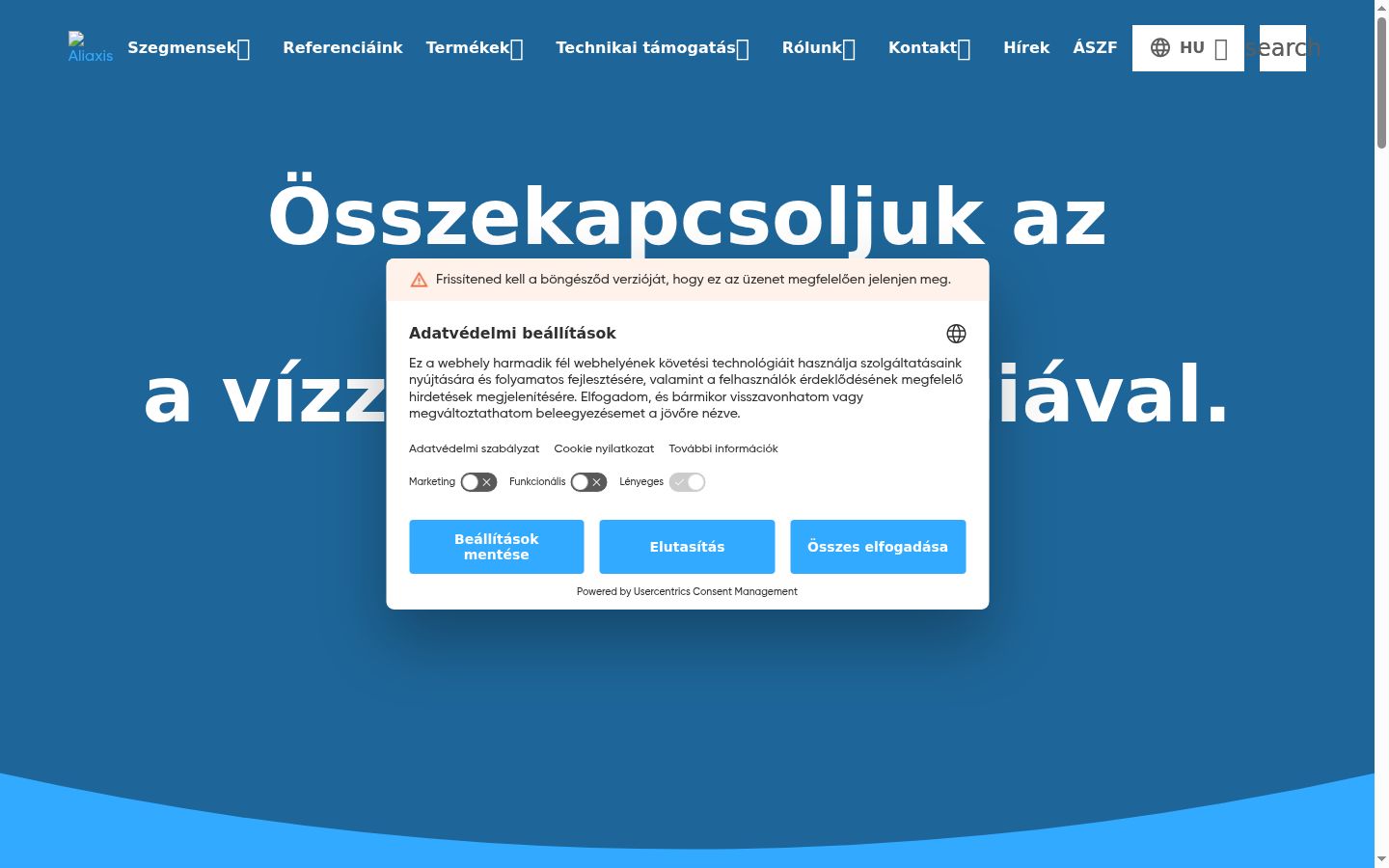 Screenshot of the consent banner shown before any interaction