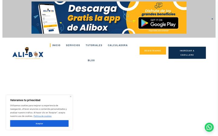 Screenshot of alibox.ec