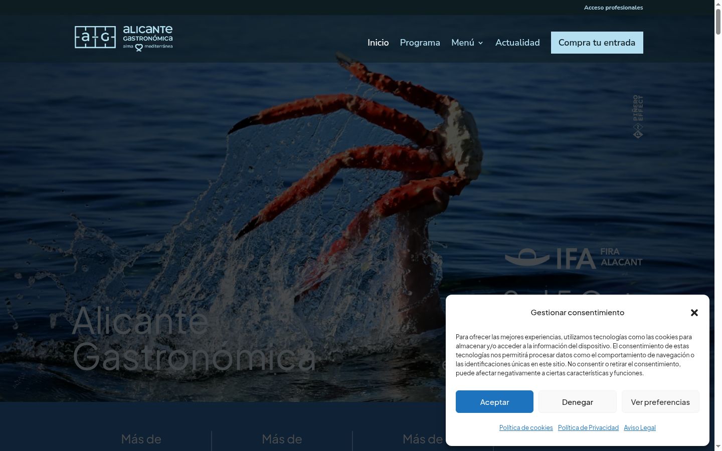 Screenshot του banner συγκατάθεσης που εμφανίστηκε πριν από οποιαδήποτε αλληλεπίδραση