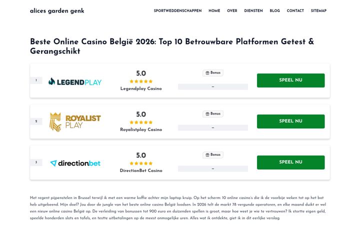 Screenshot von alicesgardengenk.be