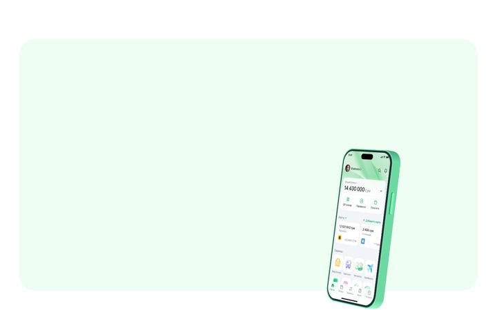 Screenshot of alif.uz