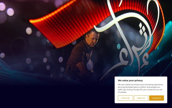 Screenshot of alifmotion.com