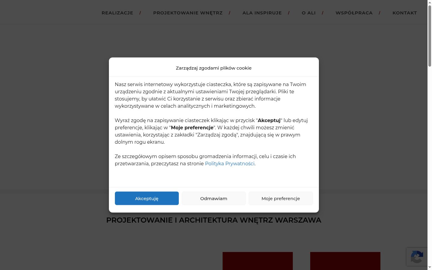 Screenshot του banner συγκατάθεσης που εμφανίστηκε πριν από οποιαδήποτε αλληλεπίδραση