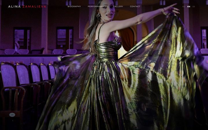 Screenshot of alinazamalieva.com