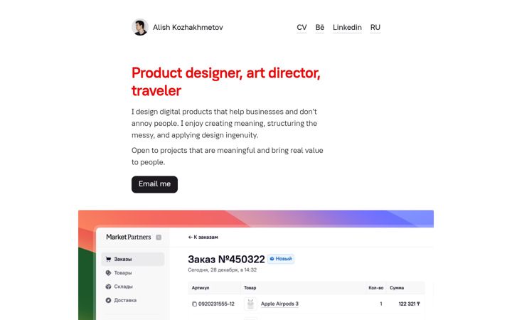 Screenshot of alish.design