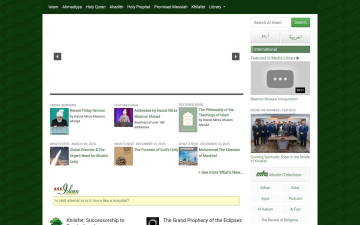 Screenshot of alislam.org