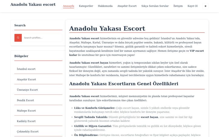 Screenshot of alisondoody.com