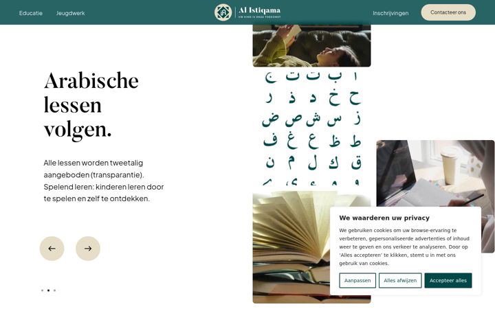 Screenshot of alistiqama.be