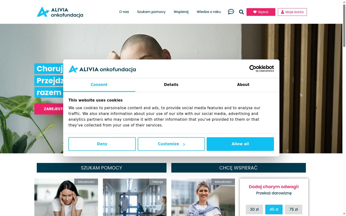 Screenshot del banner di consenso mostrato prima di qualsiasi interazione