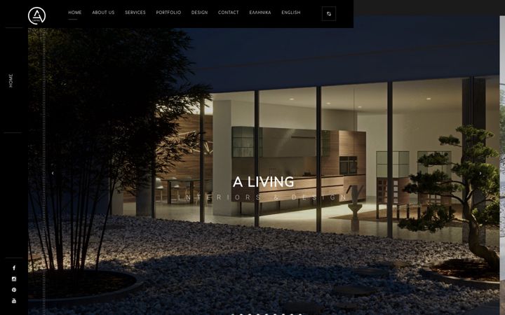 Screenshot of aliving.gr