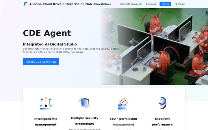 Screenshot of aliyunfile.com