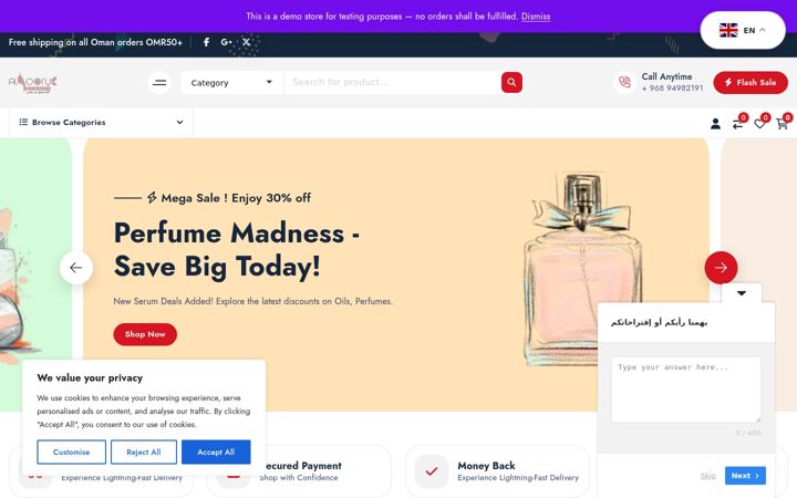 Screenshot of aljoorybeauty.com