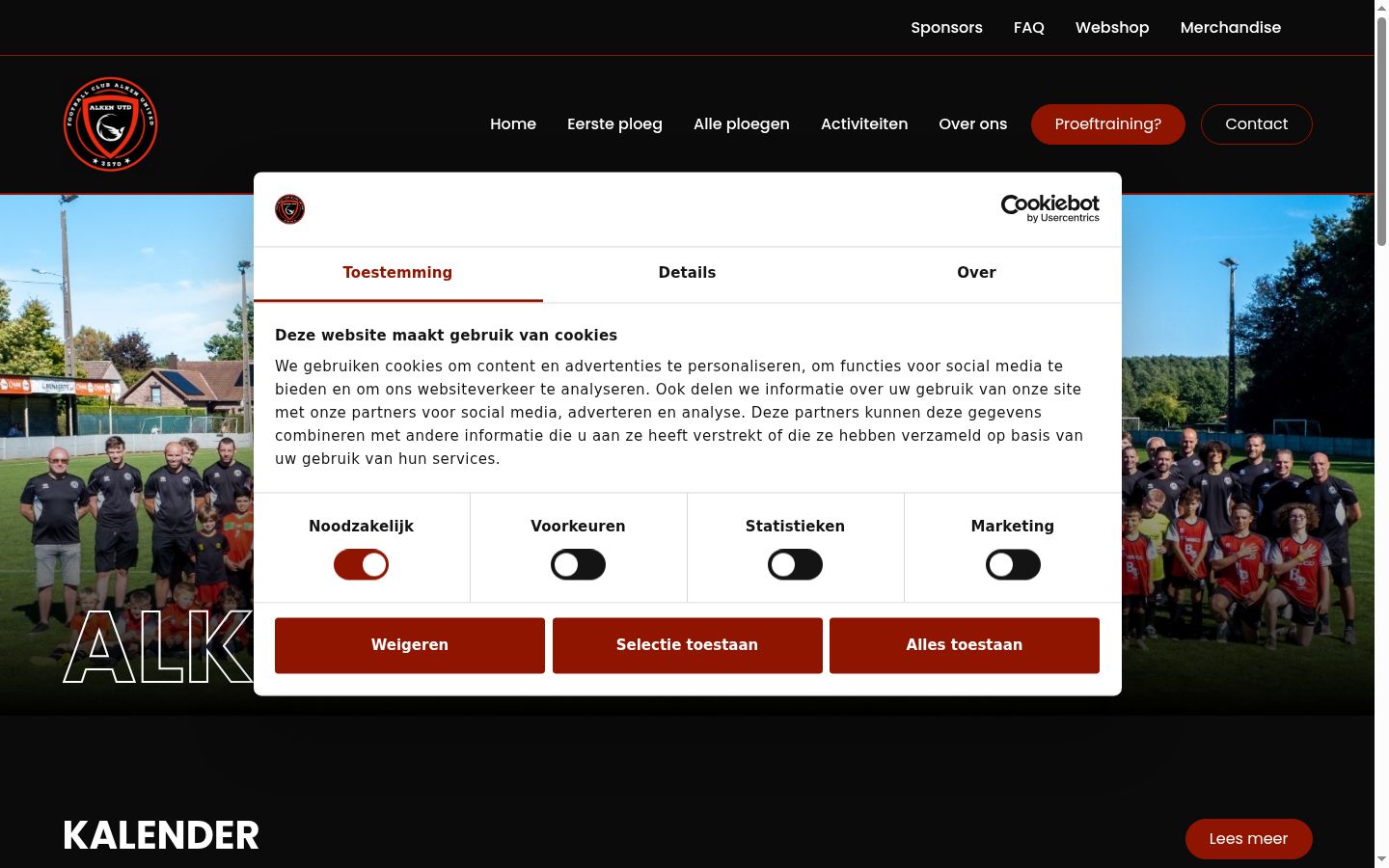 Sutikimo reklamjuostės, rodytos prieš bet kokią sąveiką, ekrano kopija