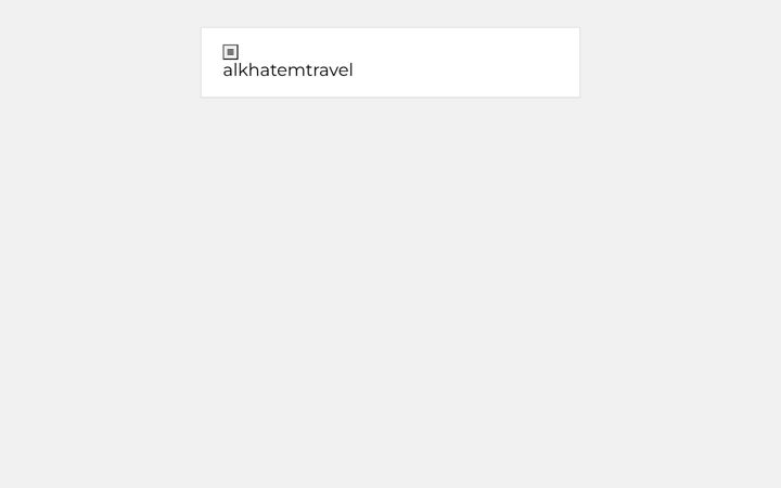 Screenshot of alkhatemtravel.net