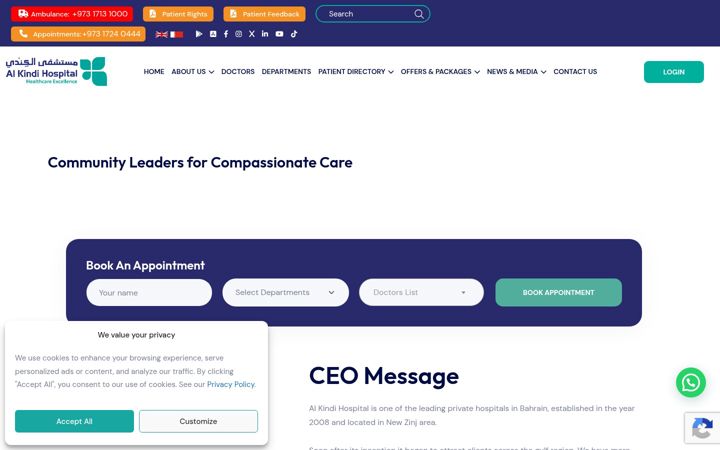 Screenshot of alkindihospital.com
