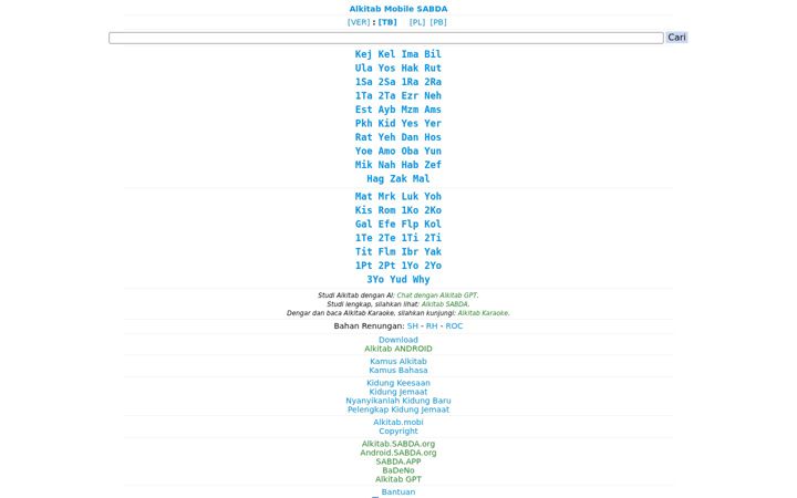 Screenshot of alkitab.mobi