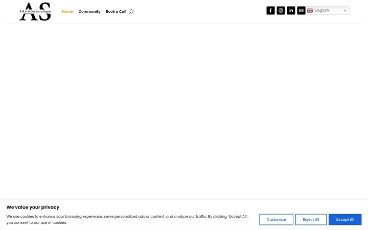 Screenshot of alkiviadesspandagos.com