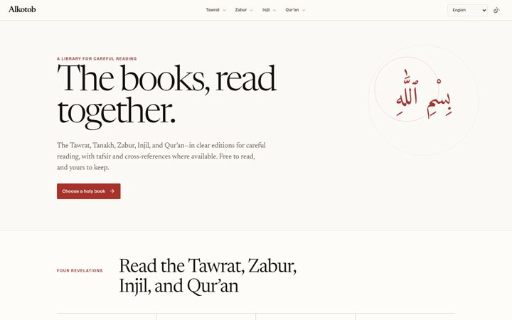 Screenshot of alkotob.org