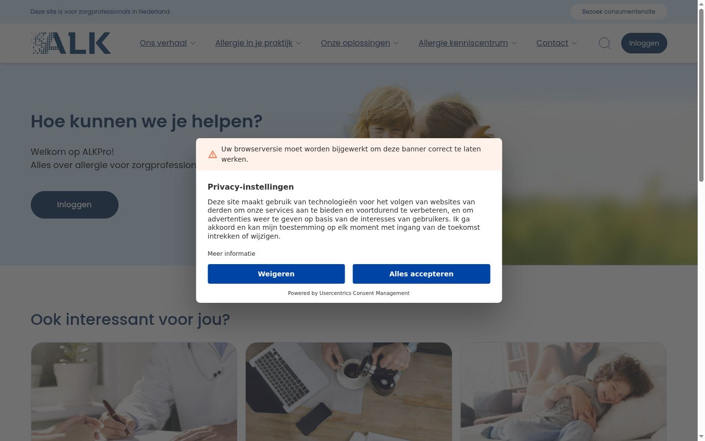 Screenshot of the consent banner shown before any interaction