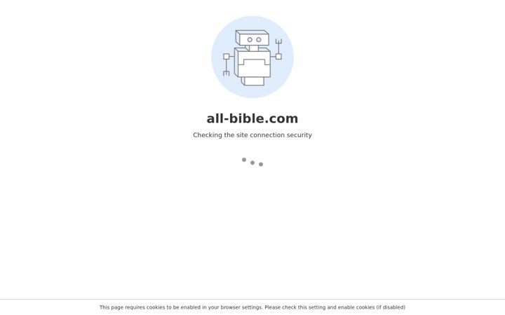 Screenshot of all-bible.com