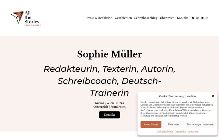 Screenshot ta' all-the-stories.com
