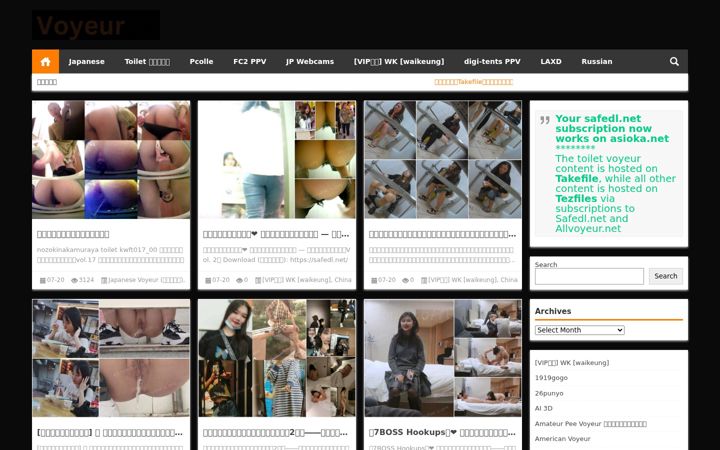 Screenshot of all-voyeur.net