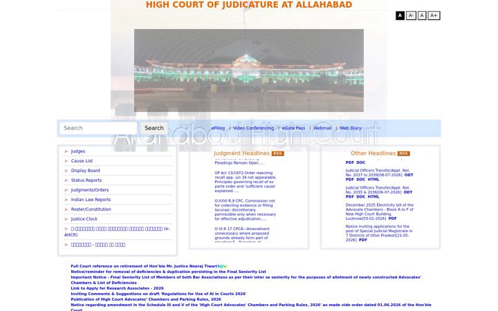 Screenshot stránky allahabadhighcourt.in