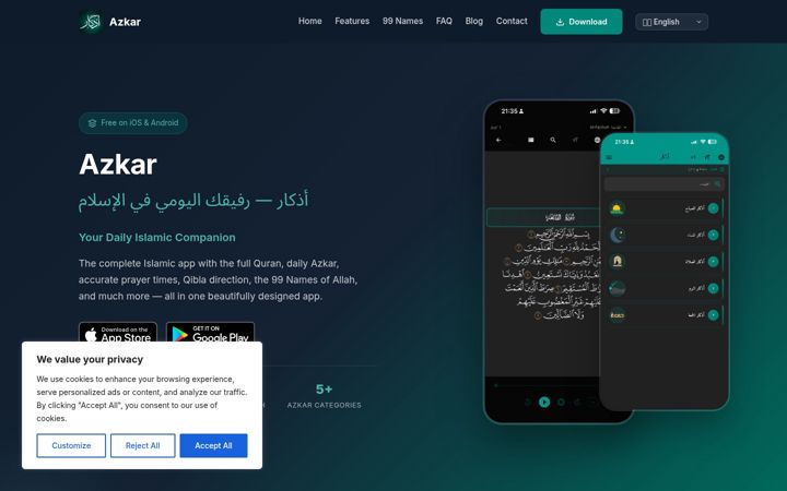 Screenshot of allahsnames.info