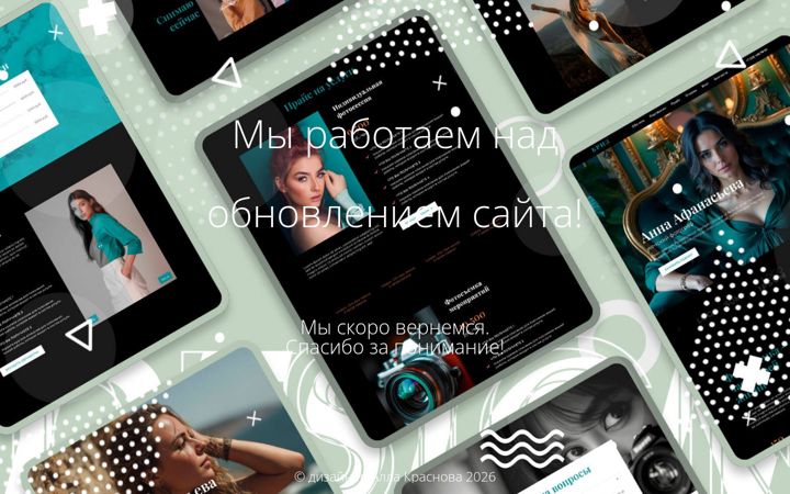 Zrzut ekranu allakrasnova.ru
