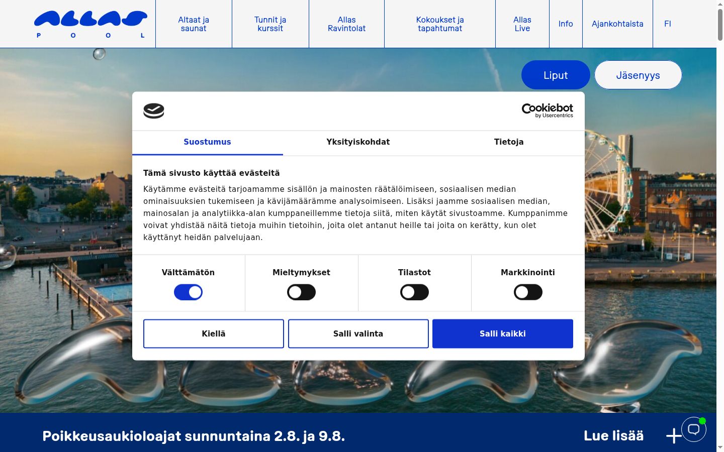 Screenshot des Einwilligungsbanners vor jeglicher Interaktion