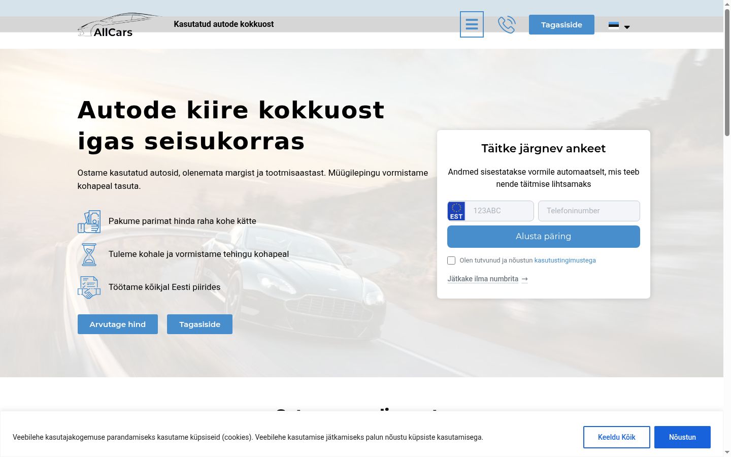 Screenshot del banner di consenso mostrato prima di qualsiasi interazione