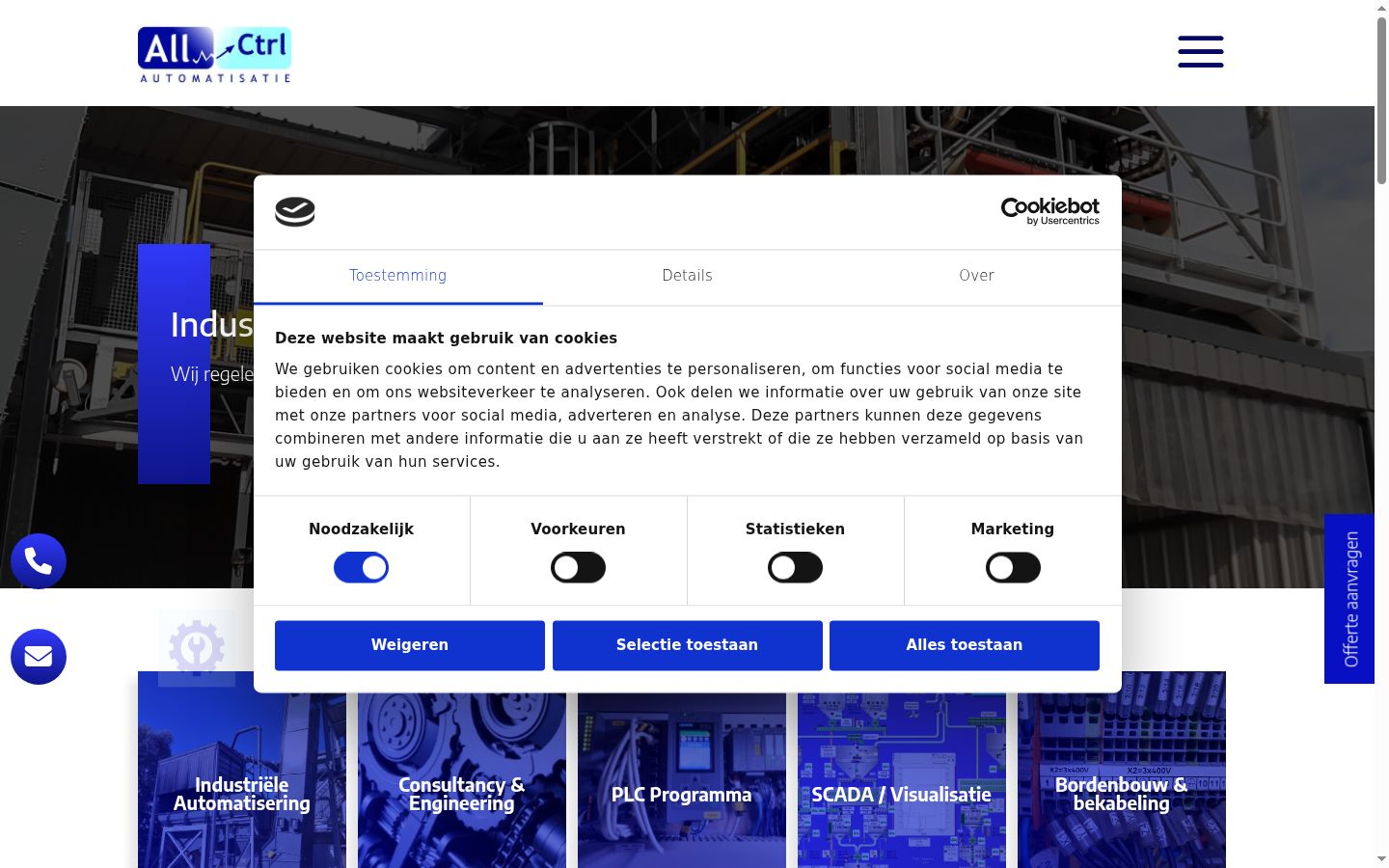 Screenshot of the consent banner shown before any interaction