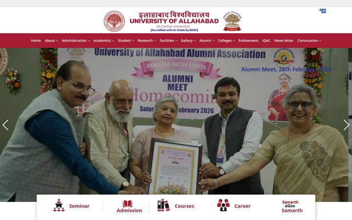 Screenshot of allduniv.ac.in