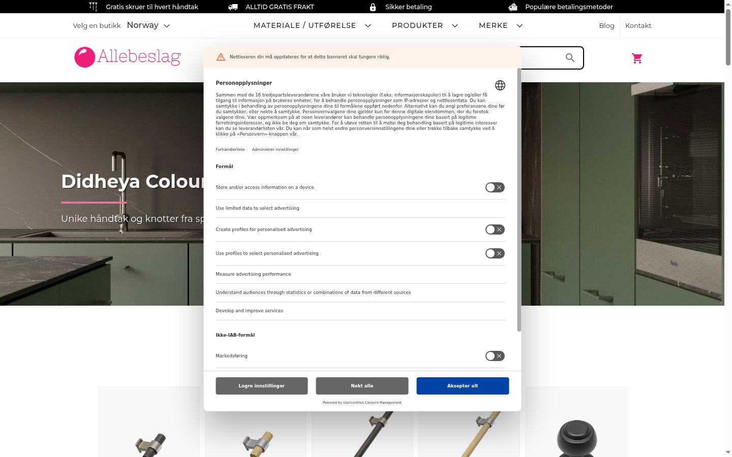 Screenshot of the consent banner shown before any interaction