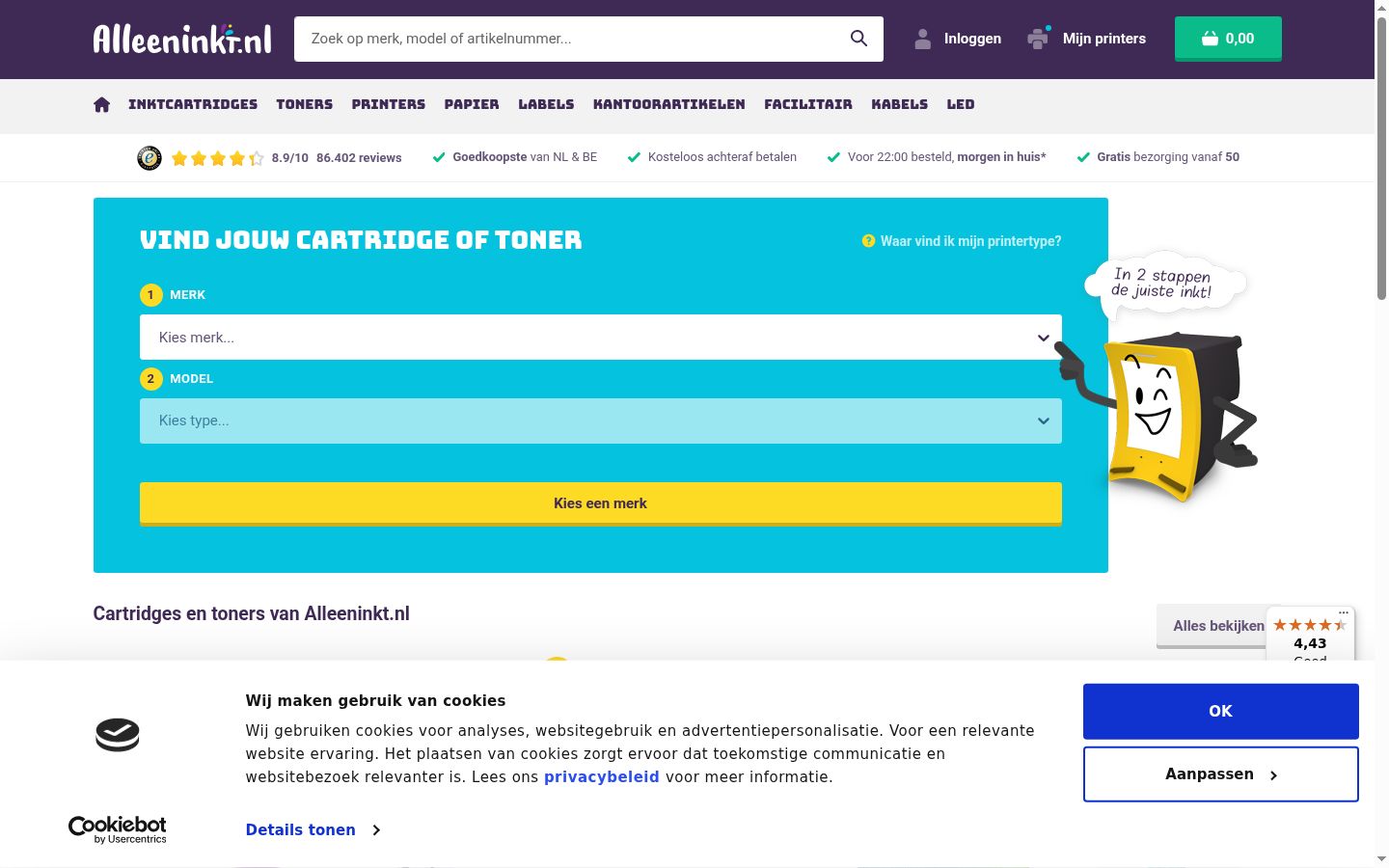 Captura de pantalla del banner de consentimiento mostrado antes de cualquier interacción