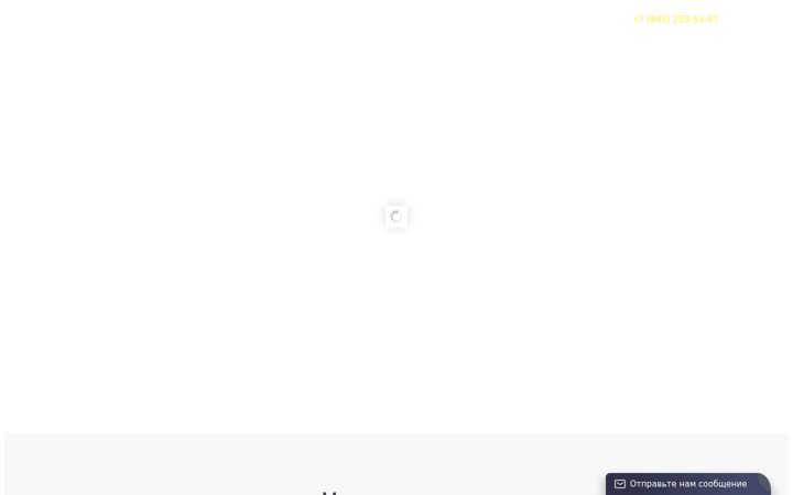 Screenshot von allegro-kazan.ru