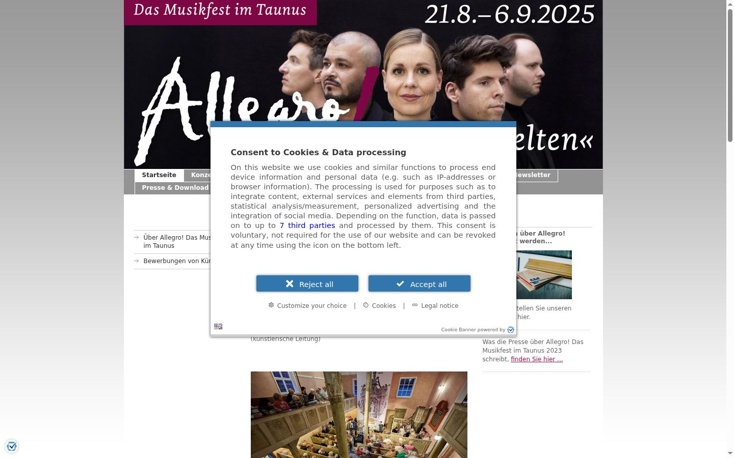 Screenshot του banner συγκατάθεσης που εμφανίστηκε πριν από οποιαδήποτε αλληλεπίδραση