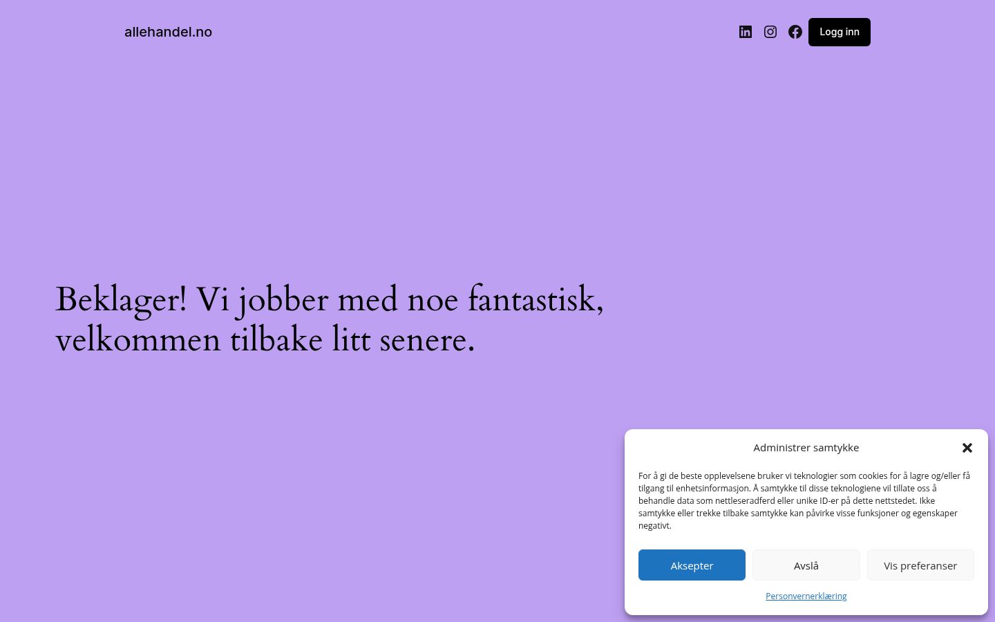 Screenshot of the consent banner shown before any interaction