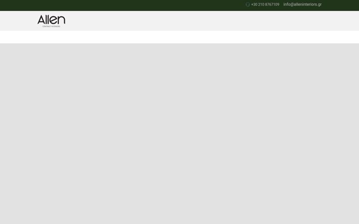Screenshot of alleninteriors.gr