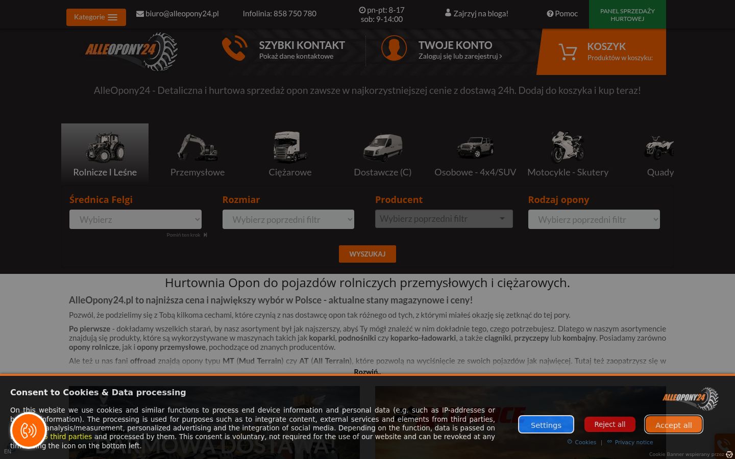 Snimka zaslona bannera za privolu prikazanog prije bilo kakve interakcije