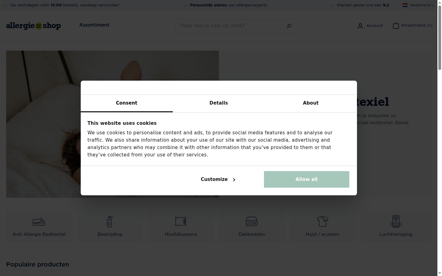 Screenshot of the consent banner shown before any interaction