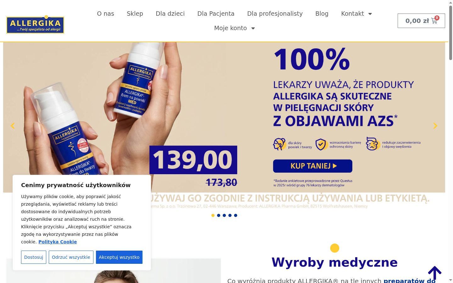 Screenshot του banner συγκατάθεσης που εμφανίστηκε πριν από οποιαδήποτε αλληλεπίδραση