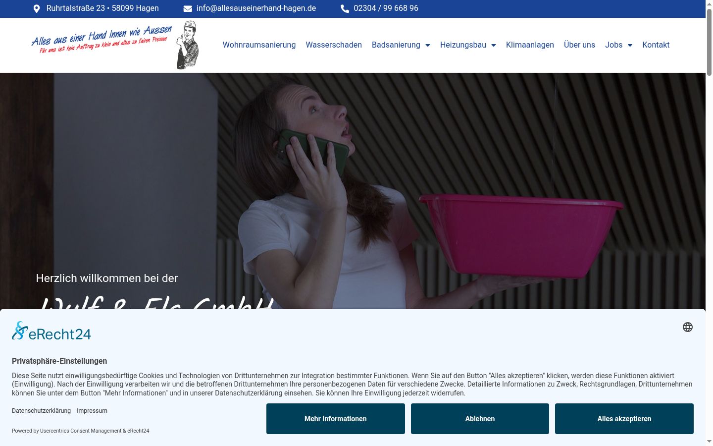 Screenshot of the consent banner shown before any interaction