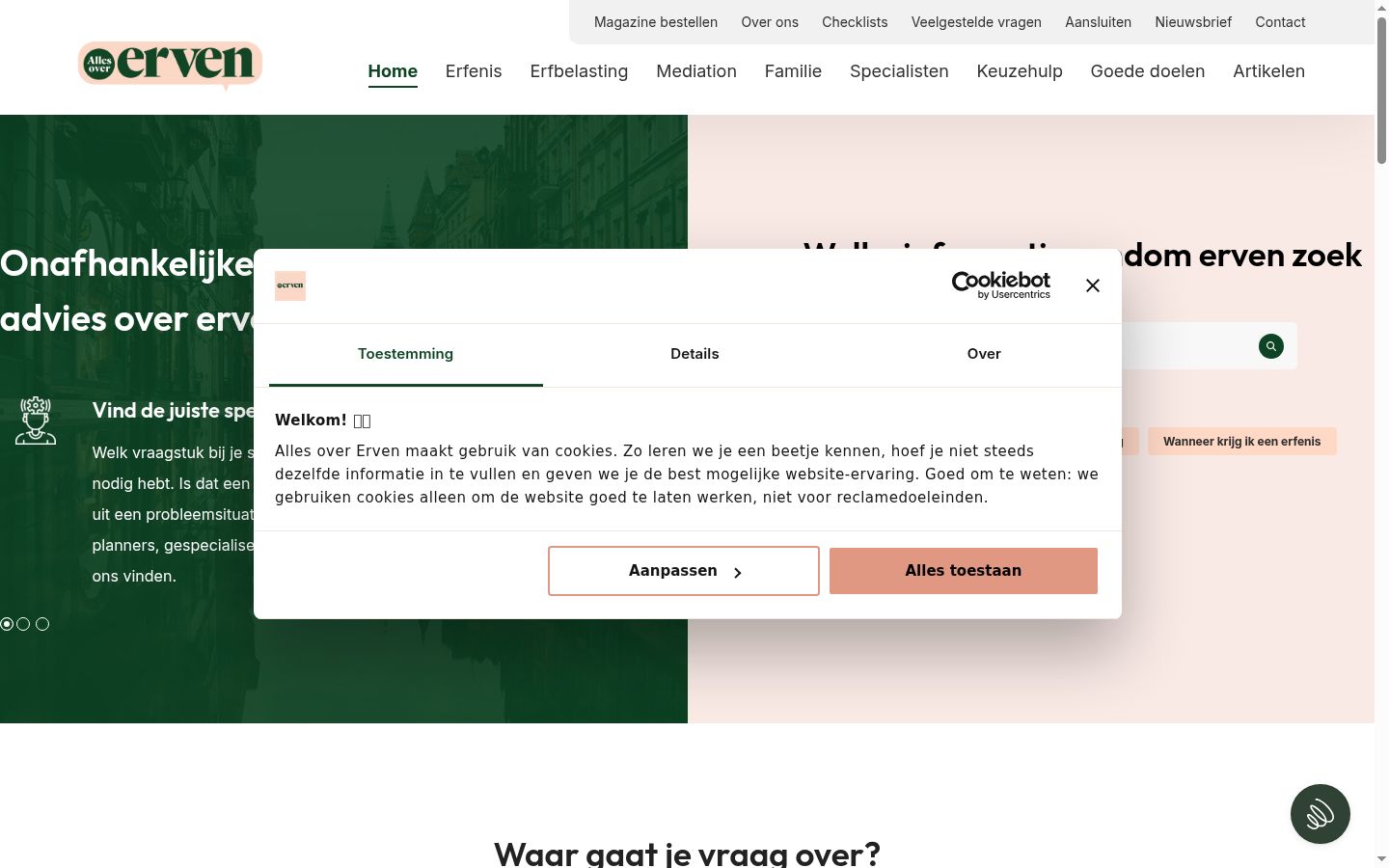 Screenshot of the consent banner shown before any interaction