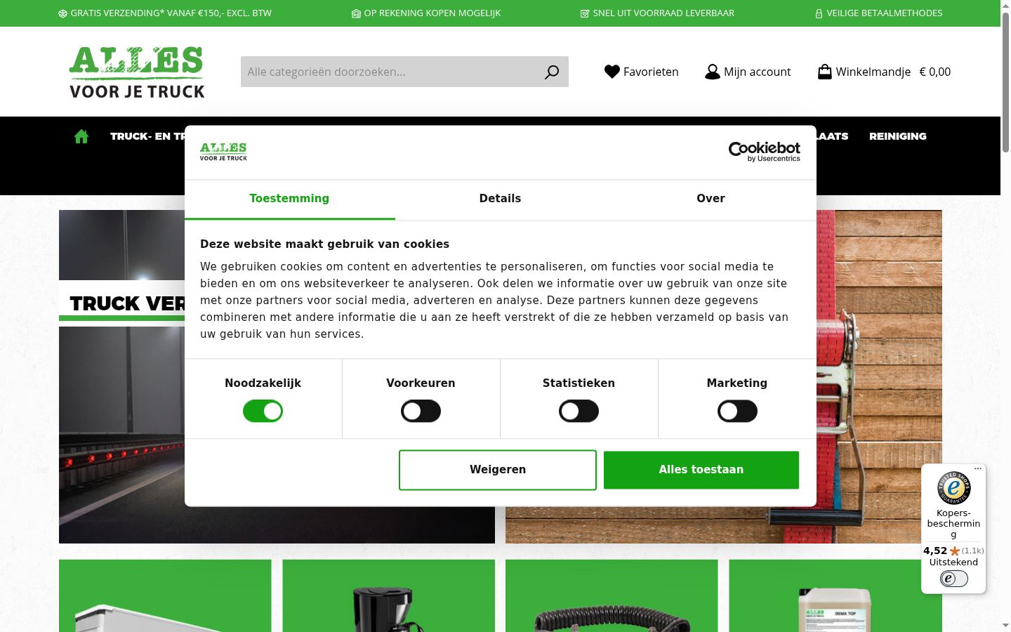 Captura de pantalla del banner de consentimiento mostrado antes de cualquier interacción