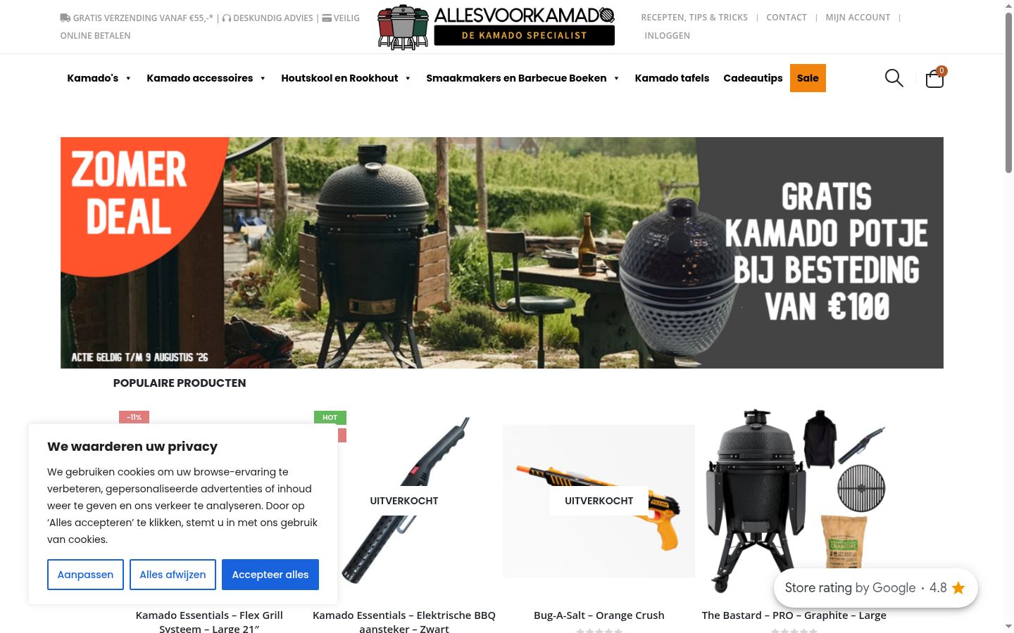 Posnetek zaslona pasice za privolitev, prikazane pred kakršno koli interakcijo